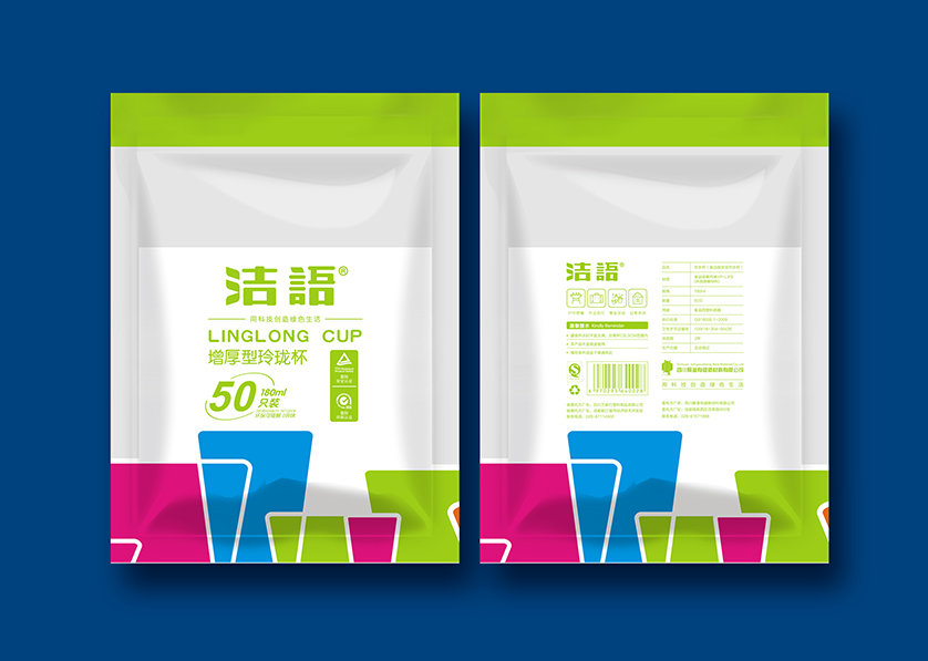 许昌VI设计公司